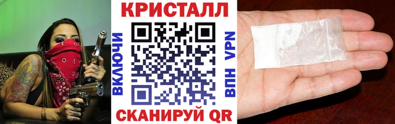цены наркотик  Анапа  Amphetamine 98% 