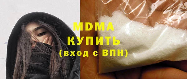 не бодяженный Алексеевка