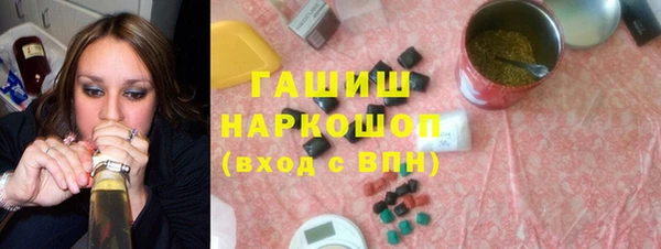 спайс Алексин