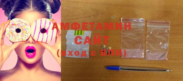 СК Алзамай