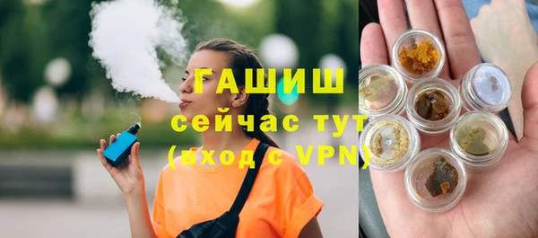 СК Алзамай