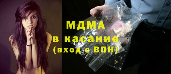не бодяженный Алексеевка