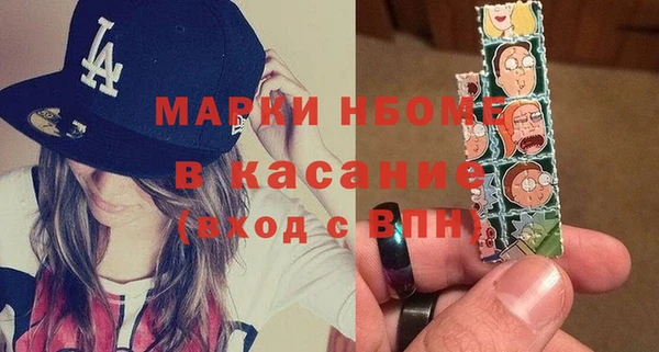 не бодяженный Алексеевка