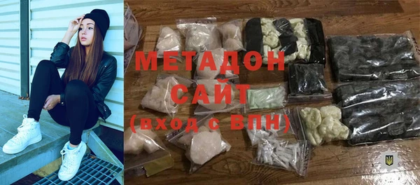 спайс Алексин