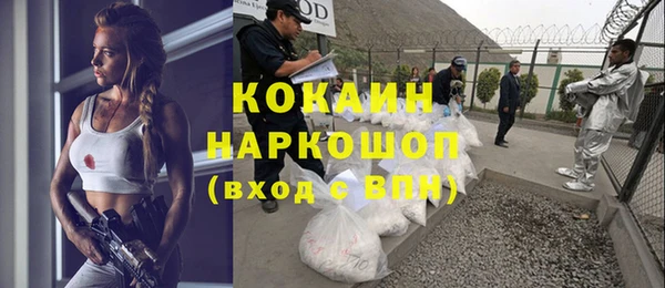 не бодяженный Алексеевка