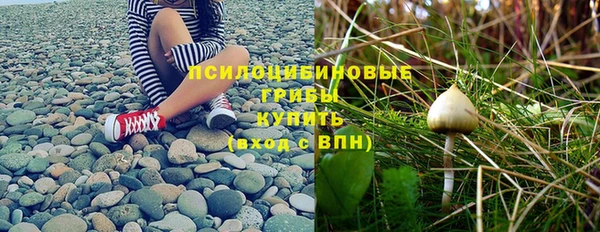 не бодяженный Алексеевка