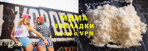 спайс Алексин