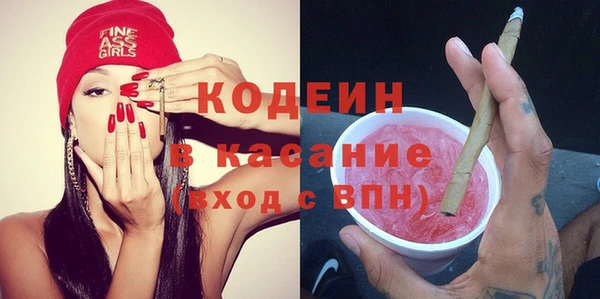 СК Алзамай