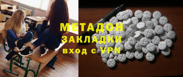 герыч Елабуга