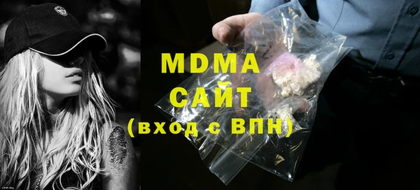не бодяженный Алексеевка