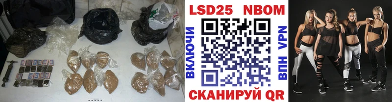 ЛСД экстази ecstasy блэк спрут как зайти Анапа
