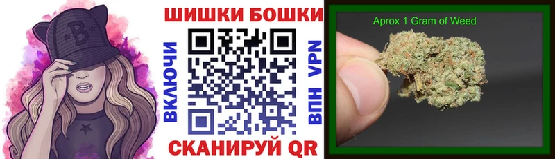 Канабис конопля  где купить   гидра маркетплейс  Анапа 